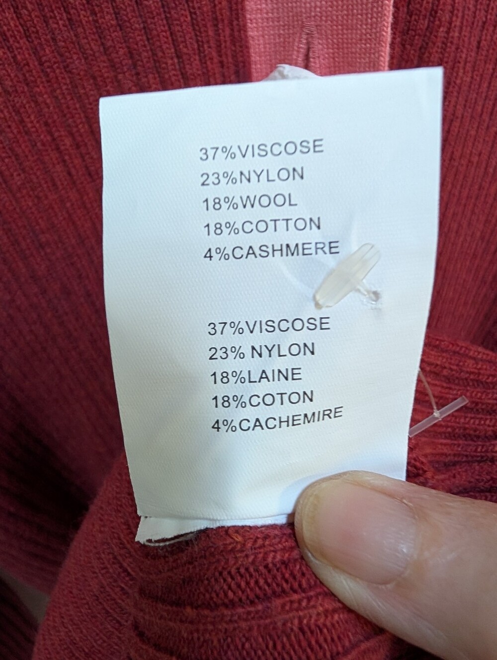Ramy Brook Knit Mini Dress - Picture 11 of 14